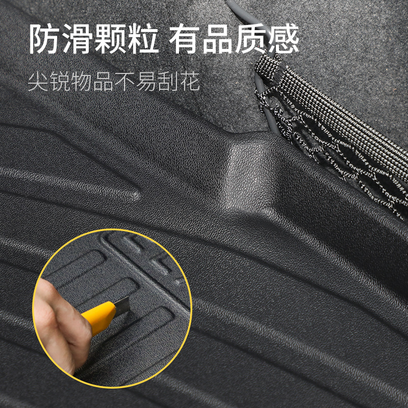 All-Weather TPE Trunk Liner and Rear Seat Back Cushion for CHANGAN UNI-K - Image 3