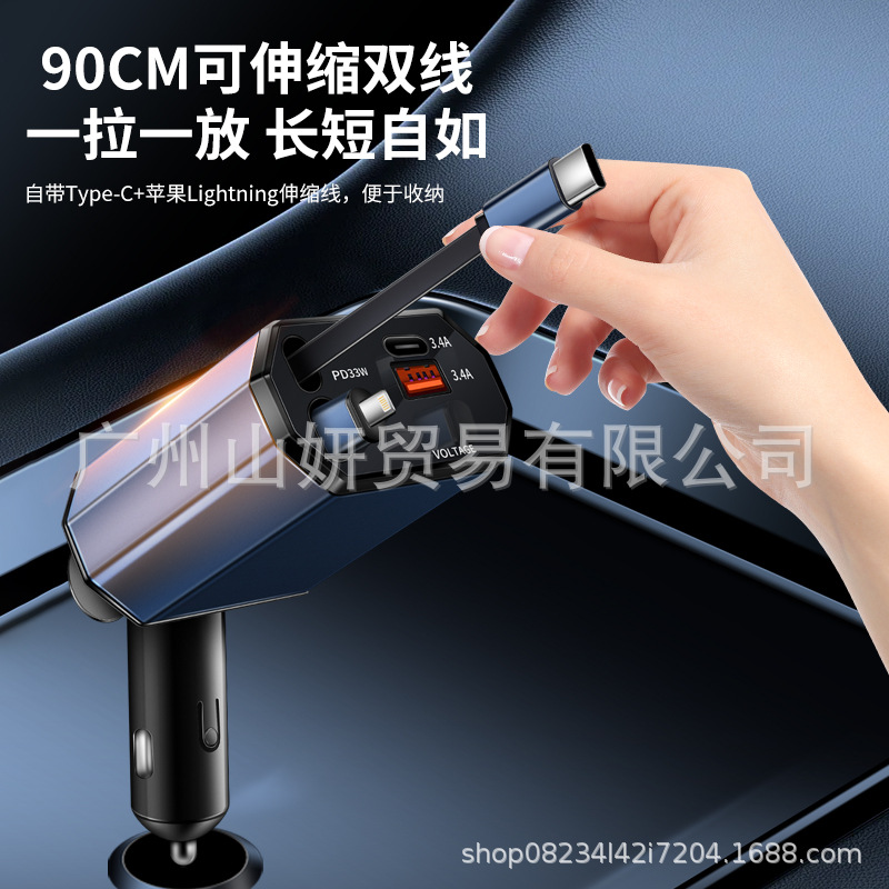Fast Charging Car Charger Cigarette Lighter Adapter for CHANGAN CS75 PLUS / EADO / UNI-V / UNI-Z - Image 2