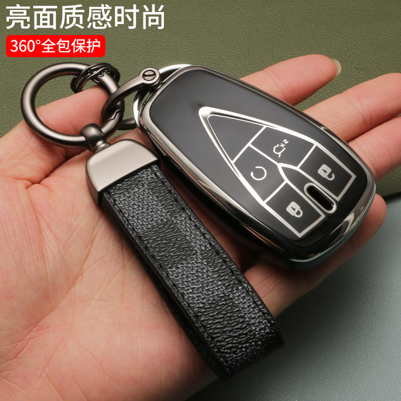TPU Smart 5-Button Key Fob Cover for Changan CS35 Plus, UNI-T, Raeton CC, Eado, and CS95 - Image 3