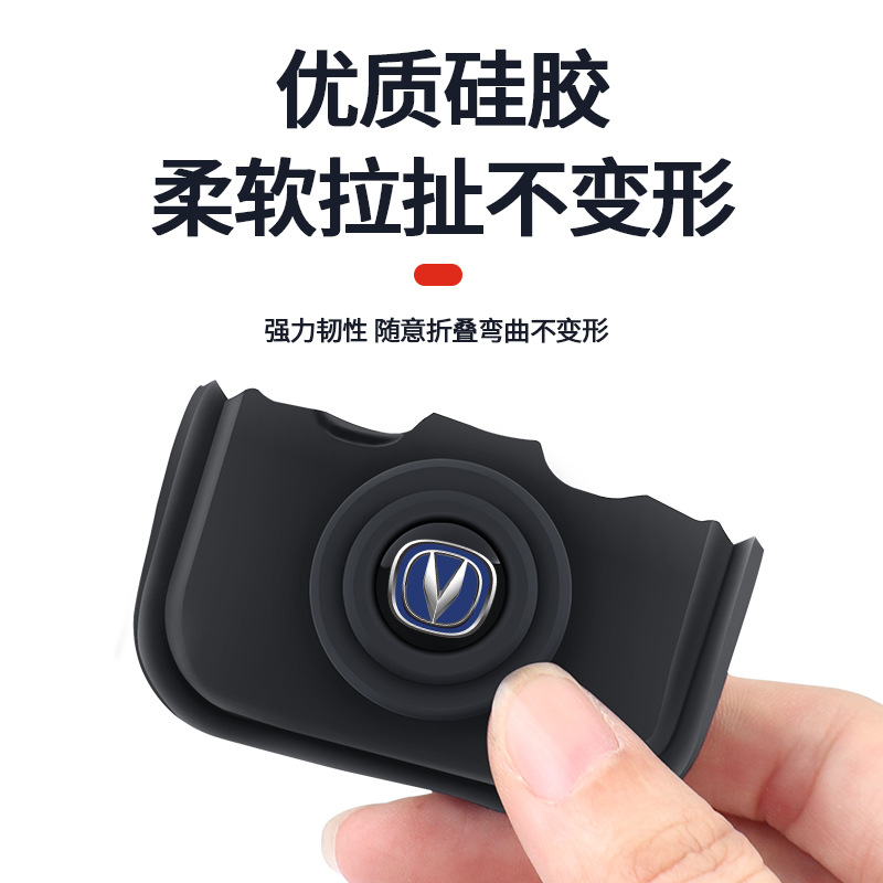 4PCS Car Door Shock Absorber Cushion and Door Lock Protection Gasket for CHANGAN UNI-V CS55 CS75 PLUS - Image 4