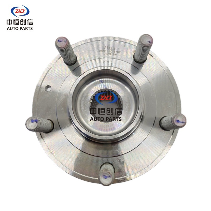 Front Wheel Hub Bearing Assembly for CHANGAN Eado EV and Raeton CC Blue Whale Edition - Image 2