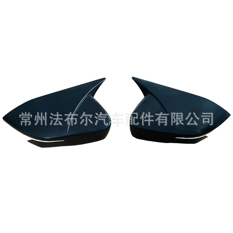 Horn Style Rearview Mirror Covers Carbon Fiber Pattern for CHANGAN UNI-V - Image 5