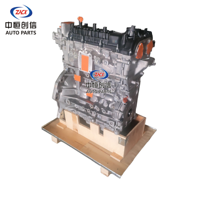 Genuine NE14 JL473ZQ Engine Assembly for CHANGAN CS35 PLUS, CS55 PLUS, and EADO PLUS - Image 5