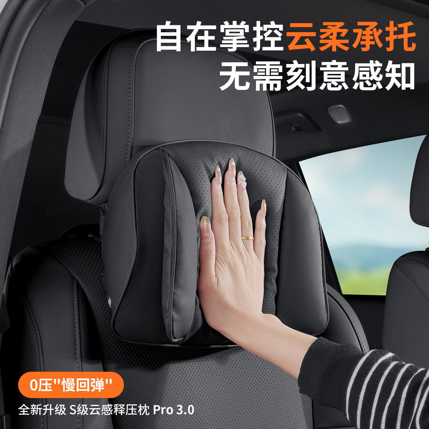 Car Neck Headrest and Lumbar Support Set Nappa Leather Surface for Changan CS75 CS55 PLUS Eado UNI-K Oshan Series - Image 5