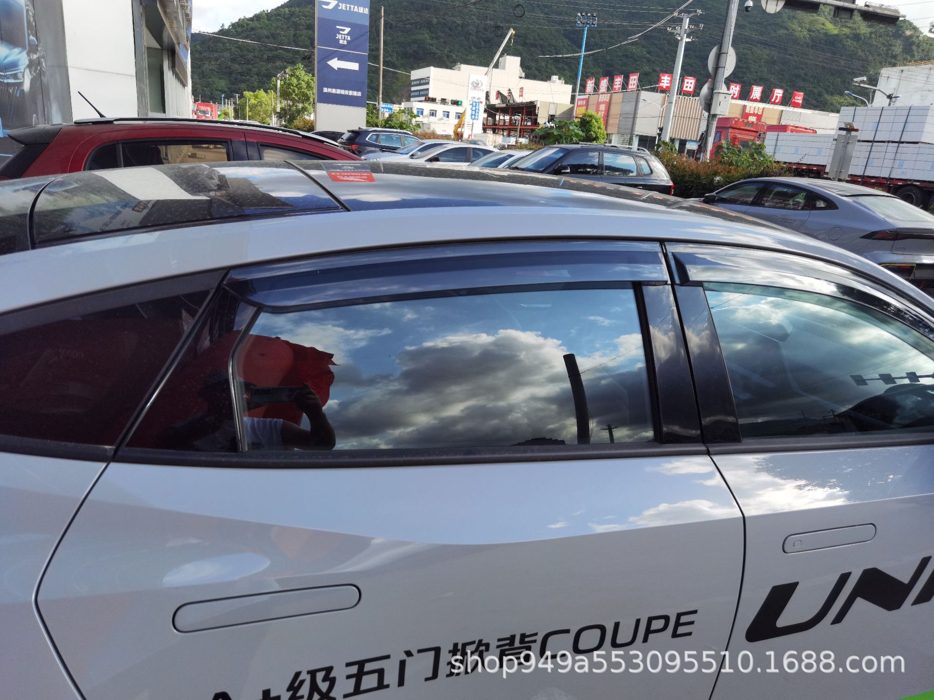 Black Warrior Window Rain Guard Shields with Sun Visor Trim for CHANGAN UNI-V (2022+) - Image 2