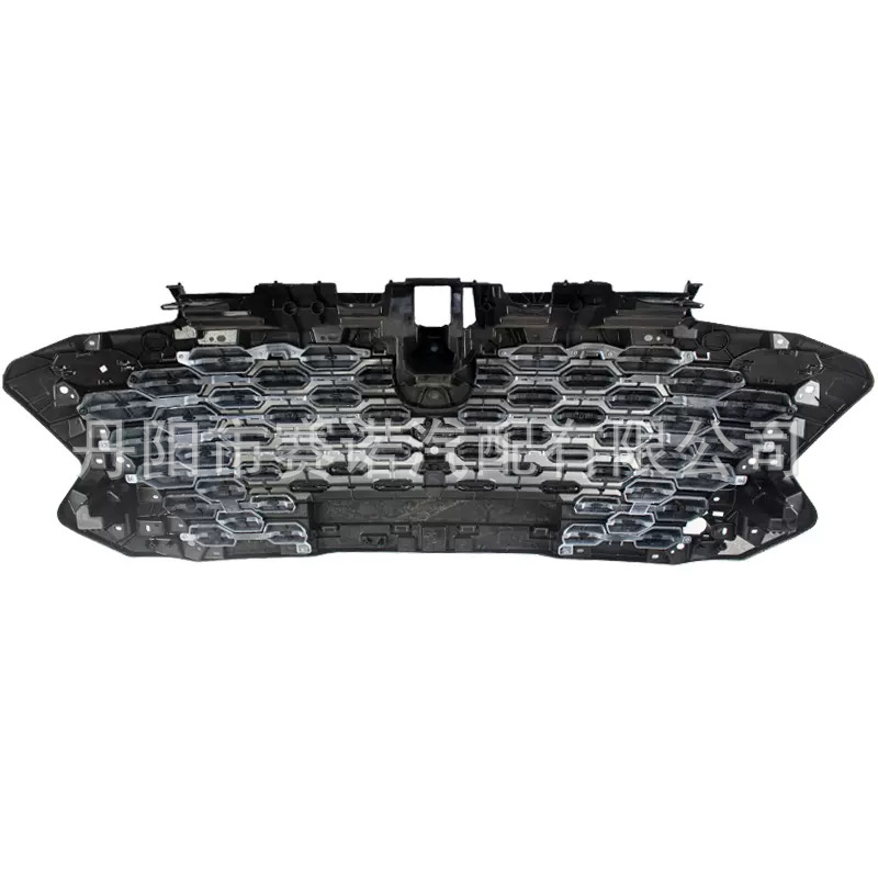 Front Center Grille Assembly Intake Mesh for CHANGAN UNI-K CD569F271301-1502 - Image 2