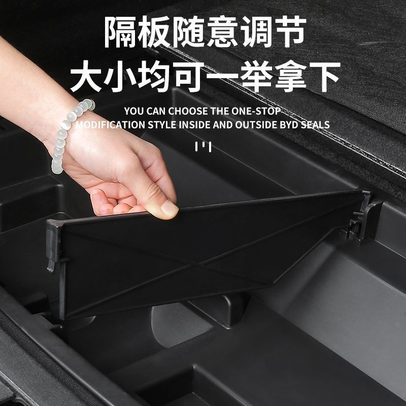 Rear Trunk Storage Box Partition and Organizer Set for DEEPAL S07 S09 L07 2023-2025 - Image 4