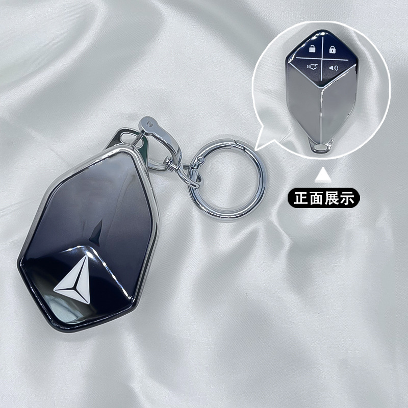 Protective TPU Key Case Cover with Lanyard for DEEPAL S07 S7 and SL03 - Image 3