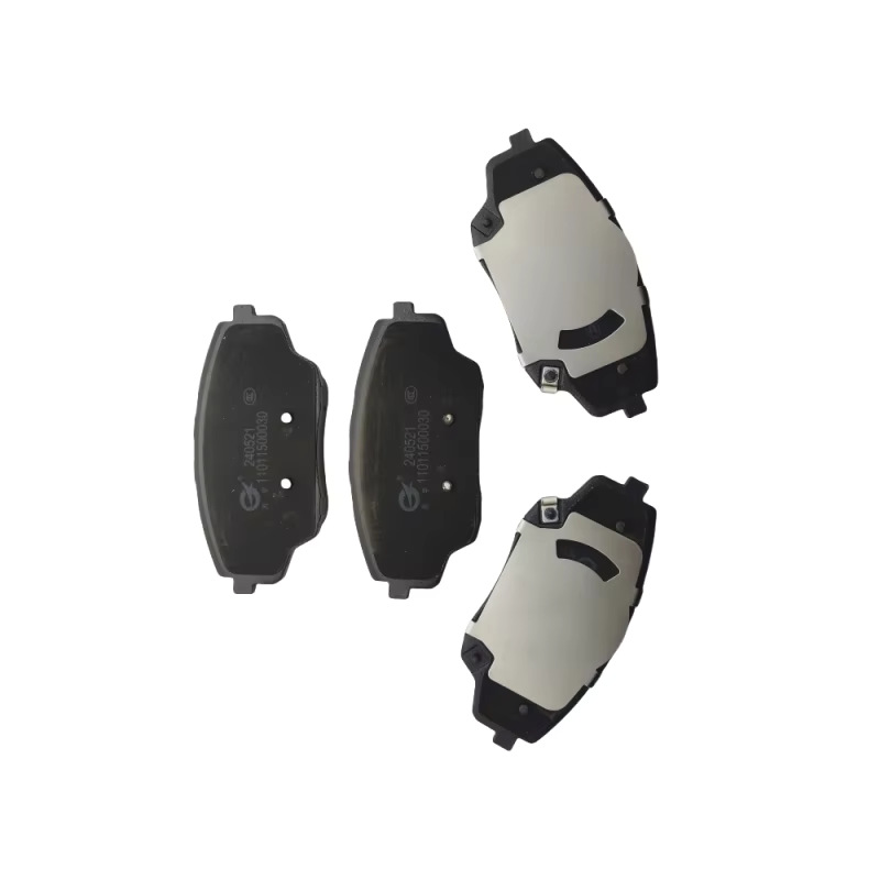 Front Brake Pad Set for CHANGAN OSHAN X7 / X7 PLUS and CHANGAN CS55 PLUS 2nd Generation - Image 2