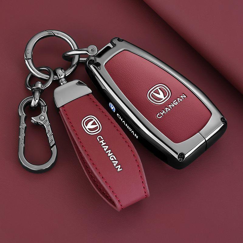High-End Zinc Alloy Remote Key Case Cover for CHANGAN CS75 UNI-V Eado Raeton CC - Image 2