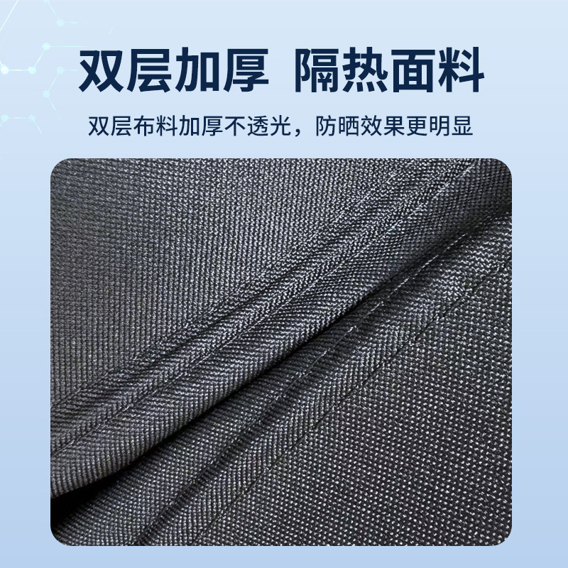 Car Window Sunshade and Privacy Curtain 8-Piece Set for DEEPAL S07 - Image 5
