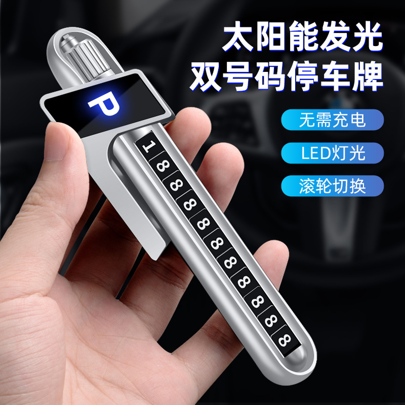 Temporary Parking Telephone Number Plate with Double Number Display for DEEPAL S07 S05 SL03 DEEPAL G318 L07 - Image 3