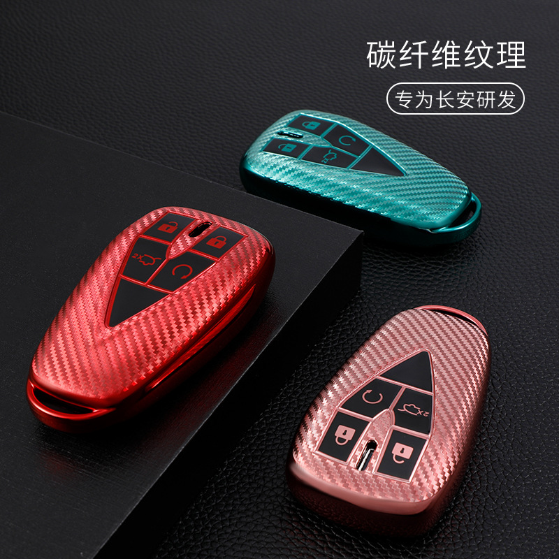 TPU Car Key Cover Case for CHANGAN CS75 CS55 PLUS CS35 EADO EV and UNI-T - Image 2