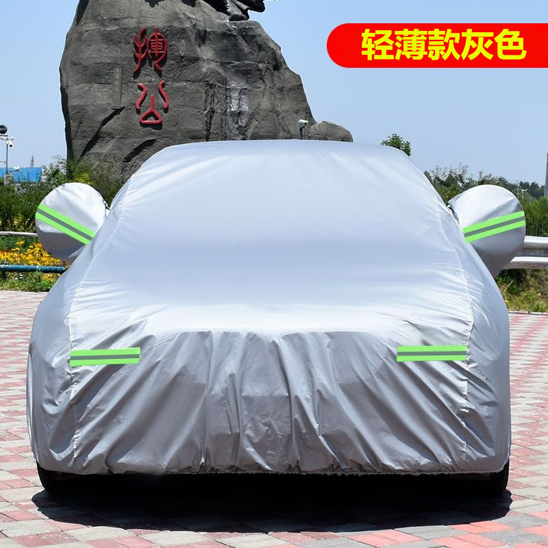 Durable Oxford Fabric Car Cover for Changan Series - Waterproof and Sun Protection for CS75 CS55 Eado Oshan - Image 2