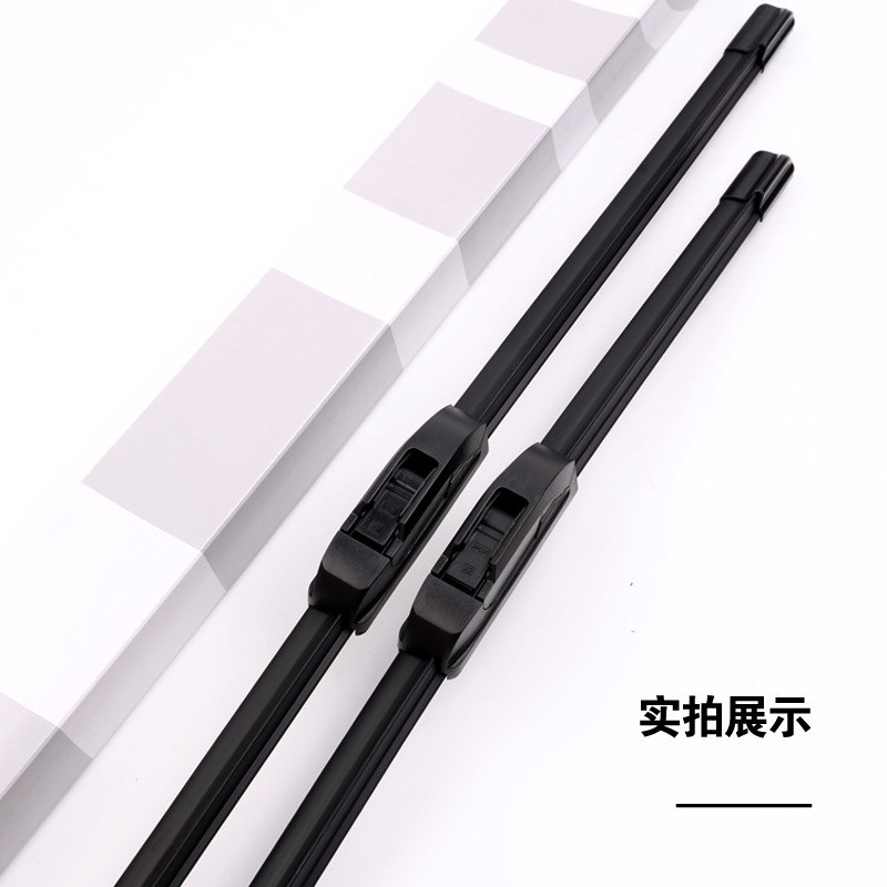 Pair of Front and Rear Windshield Wiper Blades for CHANGAN UNI-T 2020-2022 - Image 3