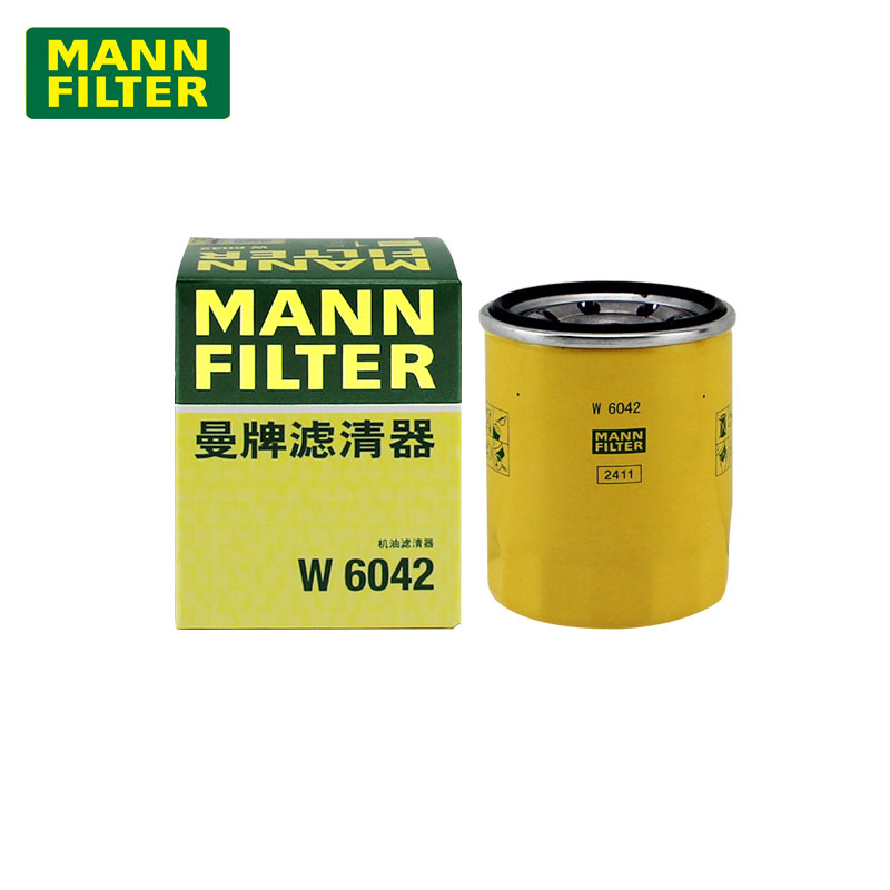 Mann Filter W6042 Oil Filter for Changan CS35 CS55 CS75 PLUS Eado UNI-K/V - Image 2