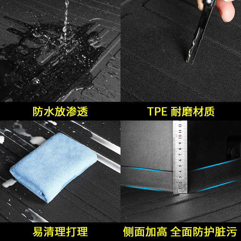 Custom TPE Waterproof Trunk Mat for Changan NEVO A07 / CS75 / Eado / UNI-T - Image 4
