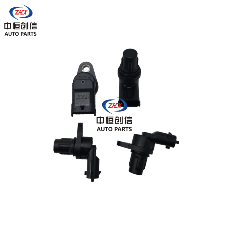 Camshaft Position Sensor for KAICENE F70 with D20T Engine - Phase Sensor - Image 5