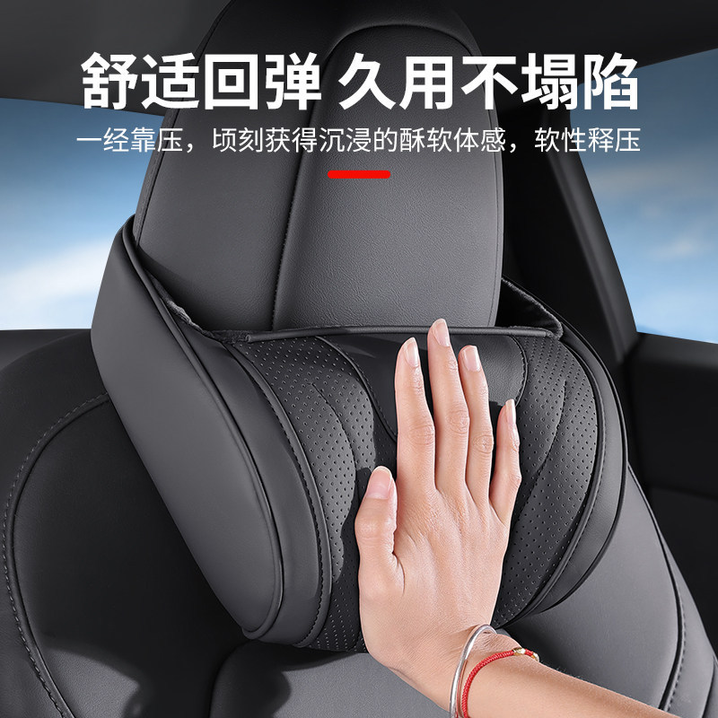 Nappa Leather Car Neck Pillow and Lumbar Support Cushion Set for CHANGAN CS75 PLUS / UNI-V / LUMIN / CS55 PLUS - Image 2