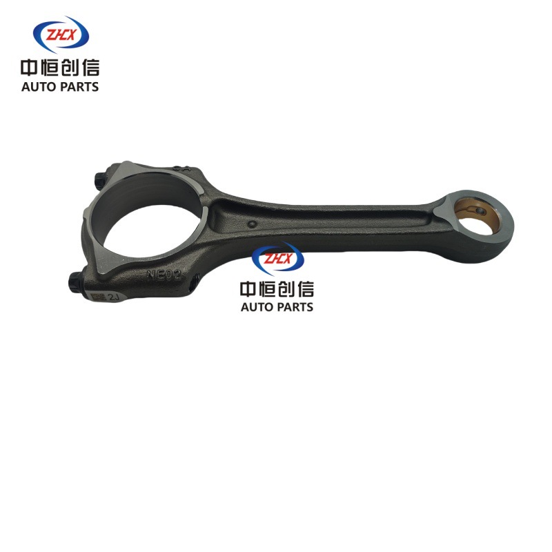 Engine Connecting Rod Assembly for Changan CS35 Plus, CS55 Plus, and Eado Plus 1.5T Blue Whale Engine - Image 4