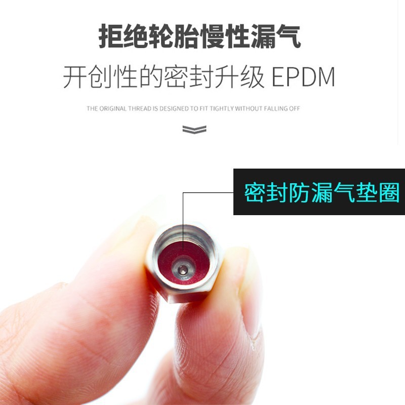 Car Tire Valve Stem Caps with National Flag Logo and Core Covers for CHANGAN CS35, CS55, CS75 PLUS, EADO, and UNI-V - Image 4