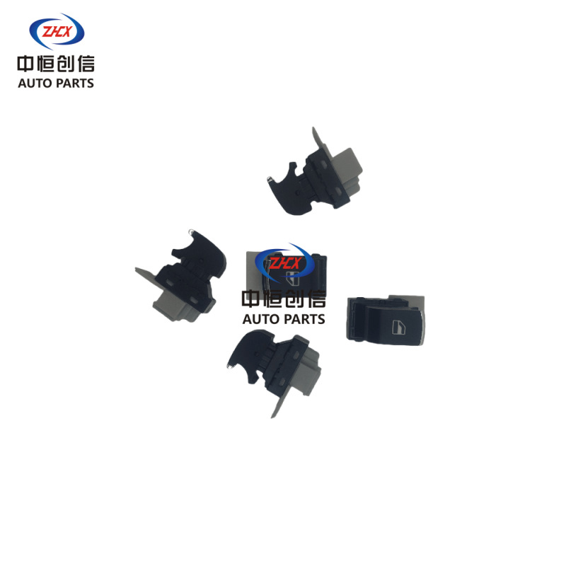 Electric Power Window Passenger Side Switch 3746060-SA01 for Dongfeng Fengguang 580 - Image 3