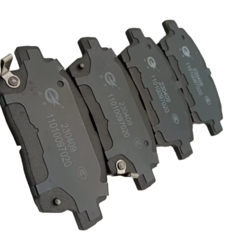 Front Brake Pad Set for Changan Xunlong/New Leopard 3/T5/Kuaiyue Wang X1 - Image 4