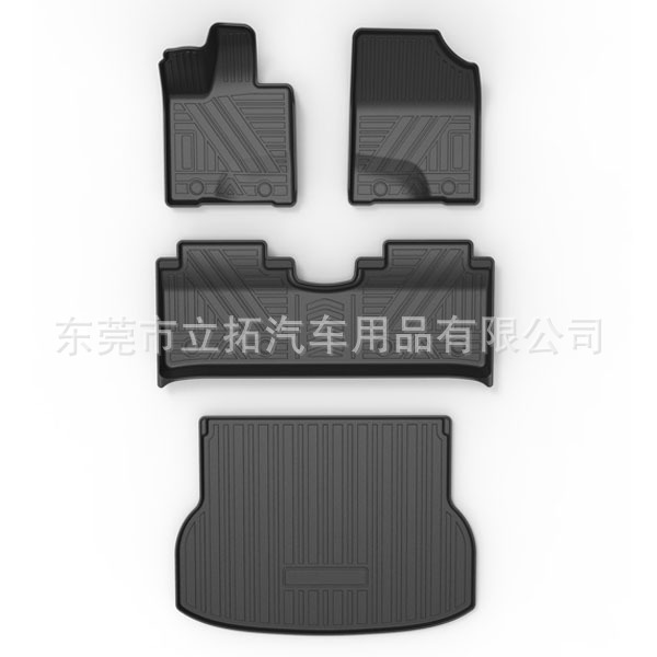 TPE All-Weather Floor Mats and Trunk Liners for CHANGAN UNI-Z, UNI-T, UNI-K, UNI-V - Image 3