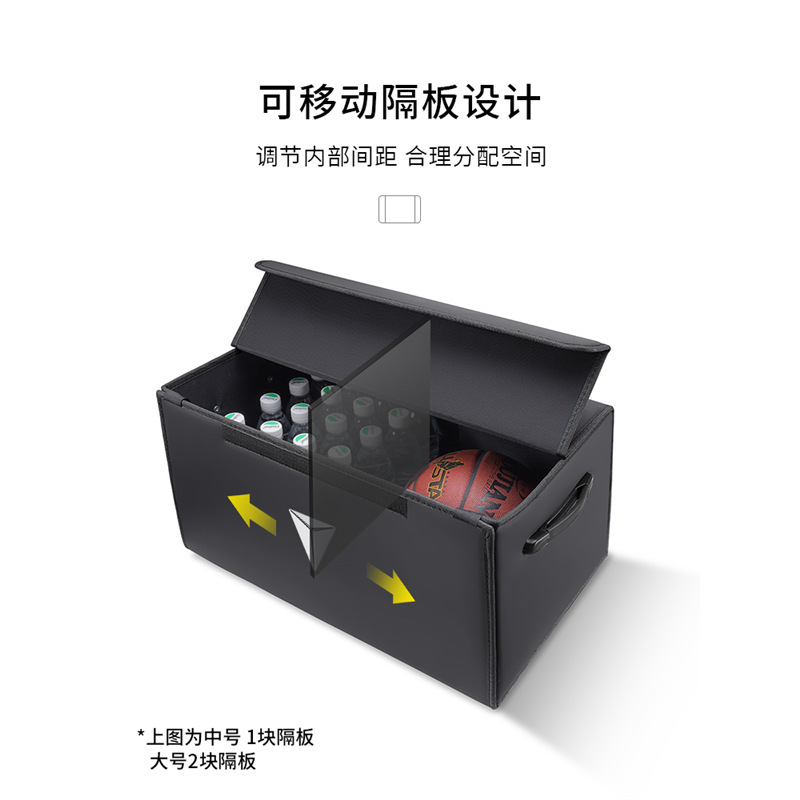 Car Trunk Folding Storage Box and Organizer for DEEPAL S07, S7, and SL03 - Image 4