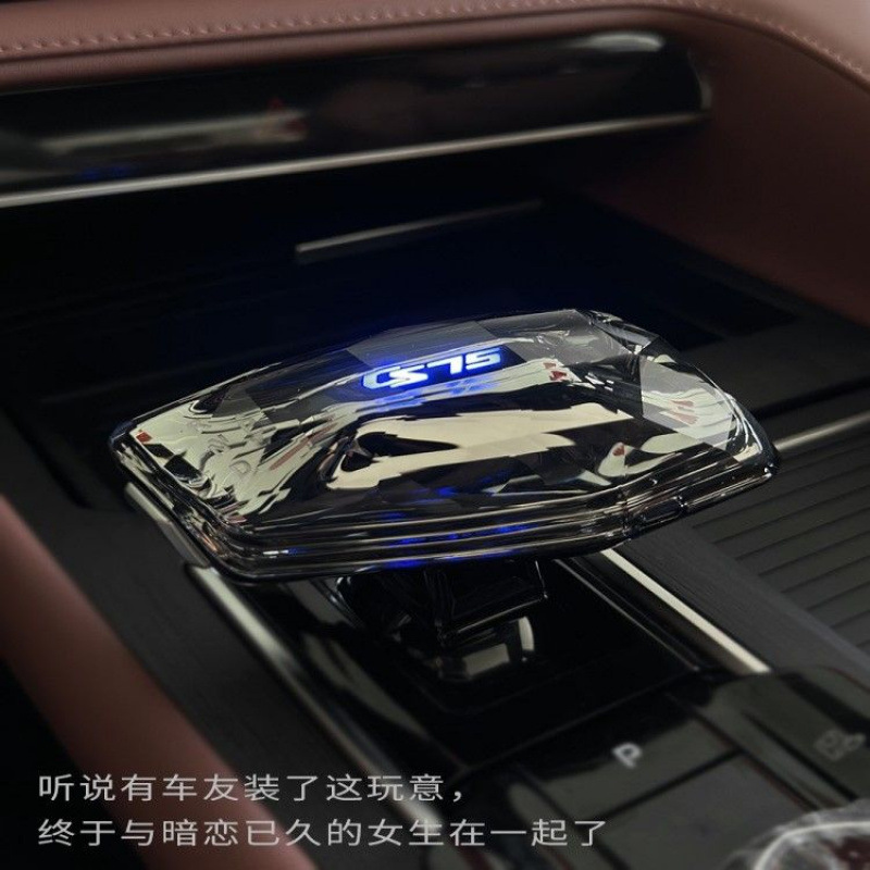 Crystal Glass Gear Shift Knob for CHANGAN UNI-V UNI-K UNI-Z CS75 PLUS CS55 PLUS EADO OSHAN Z6 - Image 2