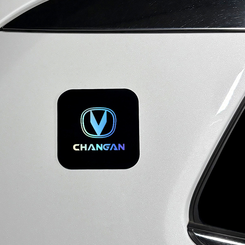 Reflective Fuel Tank Cap Decorative Sticker for CHANGAN UNI-V UNI-K UNI-T UNI-Z - Image 2