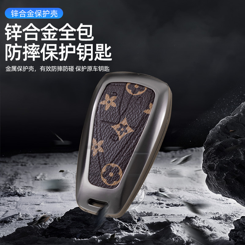 Zinc Alloy Metal Car Key Cover Protective Shell for CHANGAN OSHAN X7 X5 and UNI-T UNI-K UNI-V Series - Image 4