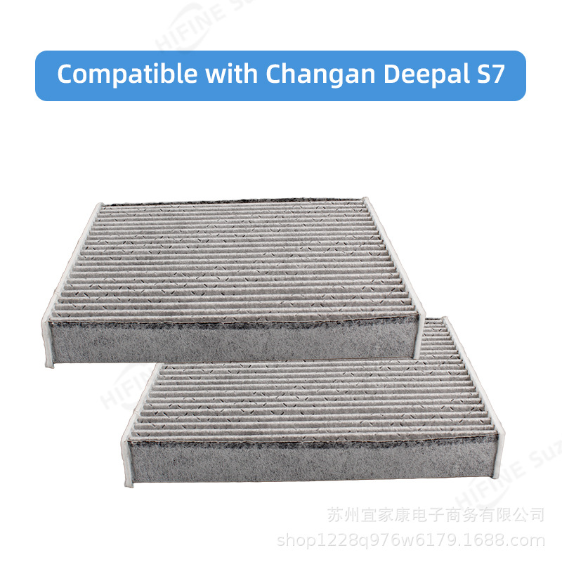 Activated Carbon Cabin Air Filter Replacement for DEEPAL S07 (Deep Blue S7) - Image 3