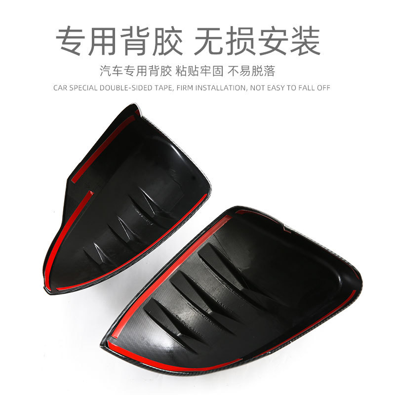 Rearview Mirror Cover Anti-Collision Protective Shell for DEEPAL S07 (Set of 2) - Image 4