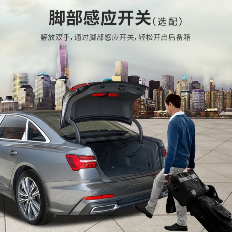 Electric Tailgate Power Liftgate Upgrade for CHANGAN OSHAN X5 (2021-2022) - Image 3