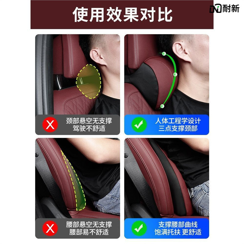 Memory Foam Car Headrest and Neck Pillow Cushion for CHANGAN CS55 PLUS, CS75 PLUS, UNI-V, and Eado - Image 4