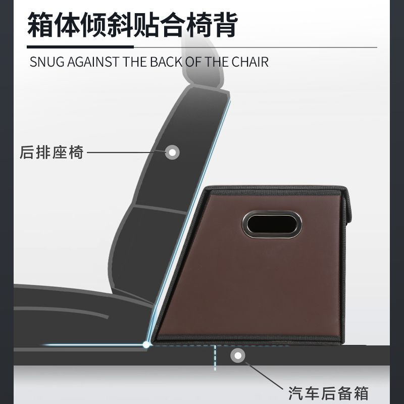 Portable Folding Trunk Organizer with Wooden Lid for DEEPAL S07 (S7) and Deepal G318 - Image 2