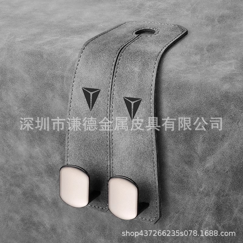 Interior Car Seat Backrest Organizer Hooks for DEEPAL SL03 / S7 - Image 2
