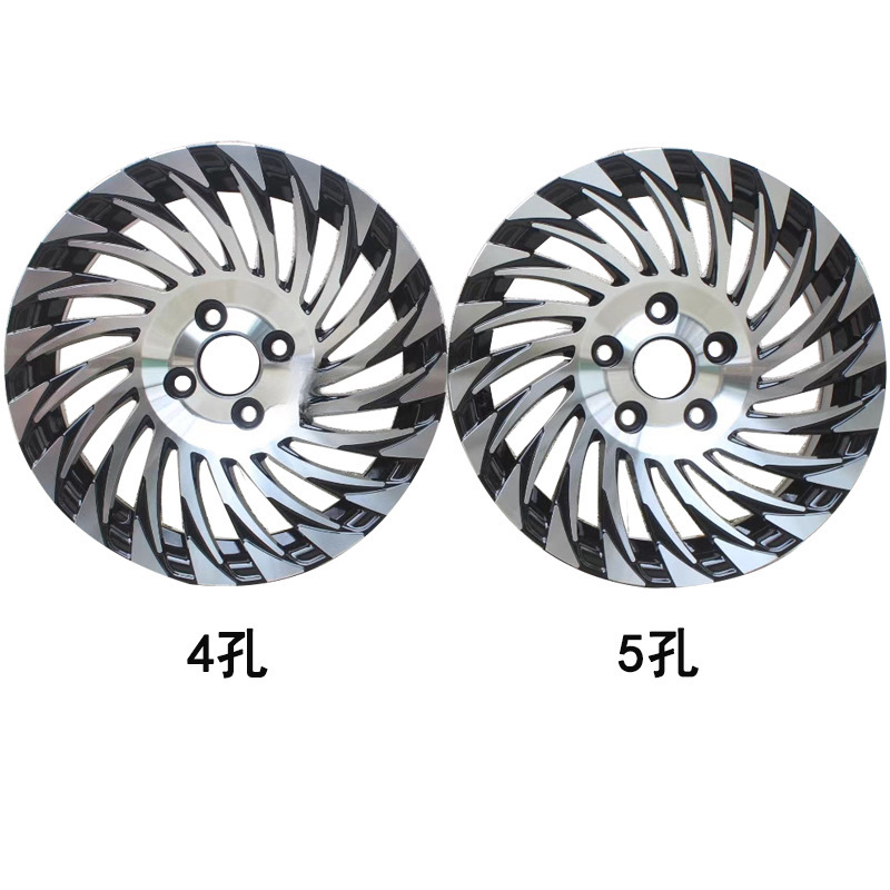 16x7J Modified Alloy Wheel Hub - Multi-Model Fitment for CHANGAN UNI-V and Compact EV Series - Image 3