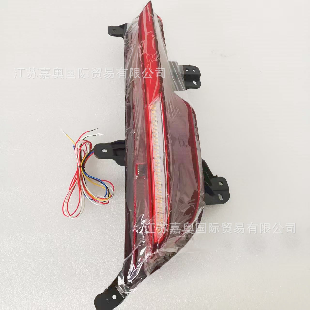 Rear Bumper Fog & Brake Signal Light LED for CHANGAN UNI-V 2021-2023 - Image 3