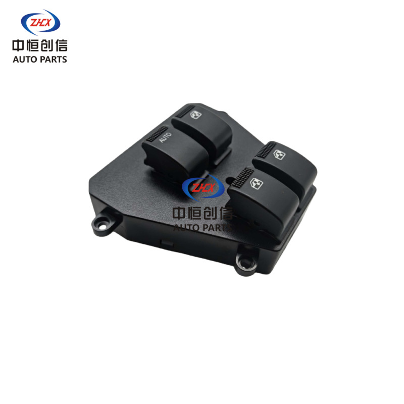 Left Front Main Power Window Switch with Auto-Down for Changan Benben Mini - Image 4