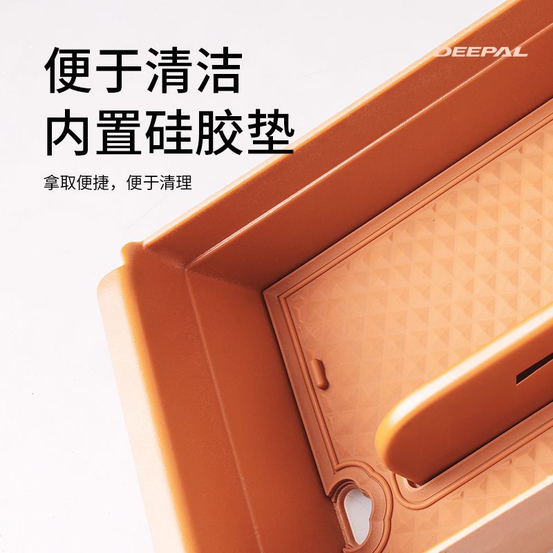 Center Console Armrest Storage Box Organizer for DEEPAL S07 / S7 - Image 4