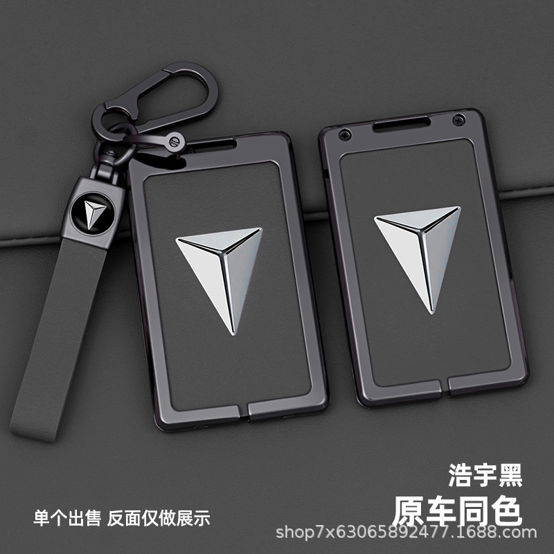 Metal Key Fob Case with Zinc Alloy Shell and Buckle for DEEPAL S07 S7 SL03 L07 S05 G318 - Image 4