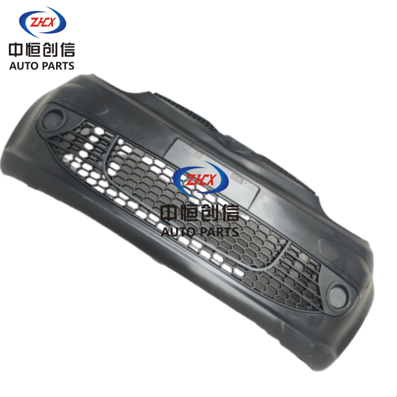 Front Bumper Cover for Changan Benben Mini 2010 Models - OEM 2803100-K02 - Image 3