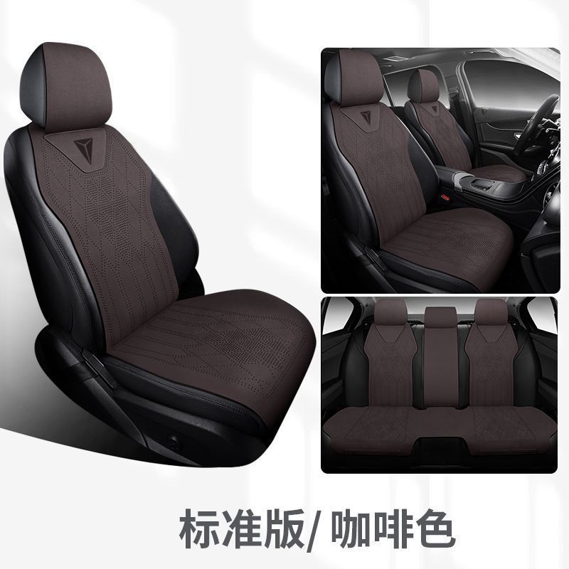 Custom Suede Leather Car Seat Cover for DEEPAL S07 and DEEPAL SL03 - Image 5