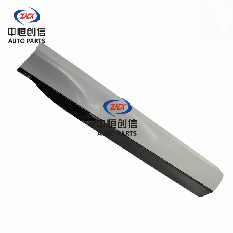 Front Door Outer Guard Plate Assembly for CHANGAN CS75 PLUS (3rd Gen) - Image 2
