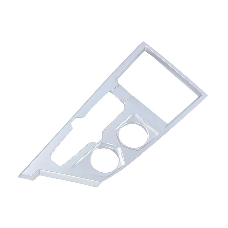 Matte Silver ABS Gear Shift Knob Trim Cover (Type A) for CHANGAN UNI-V - Image 4