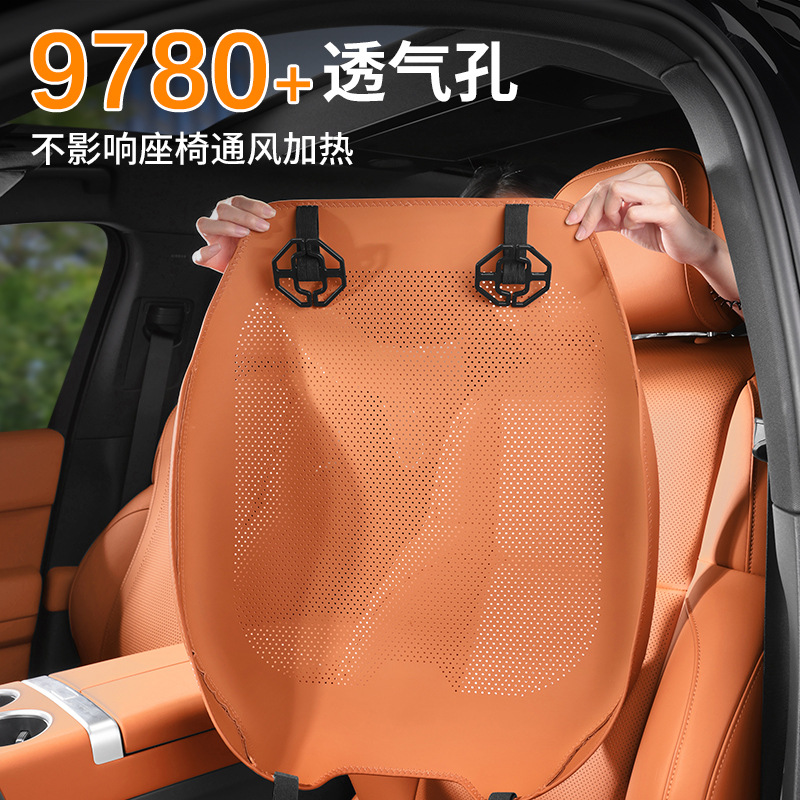All-Season Breathable Leather Seat Cover Set for DEEPAL S07 S7 L07 S05 and G318 - Image 3