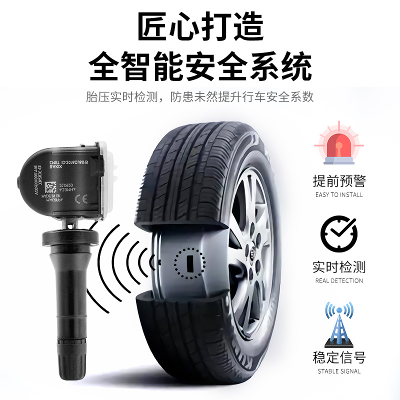 Internal Tire Pressure Monitoring System (TPMS) Sensor for CHANGAN CS35 CS55 CS75 CS95 CX70 Eado Alsvin Oshan - Image 2