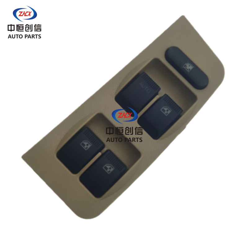 Primary Electric Window Lifter Switch for CHANGAN Ounuo - Beige Left Front 4-Button - Image 3